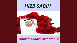 Sourate Al Fil