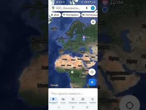 Средиземное Море на карте