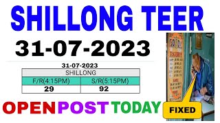 31/07/2023 khasi hills archery sports institute shillong @Parilaoteer