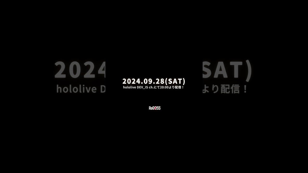 #ReGLOSS 3D LIVE TEASER #shorts