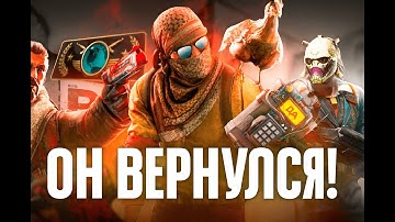 КАК ИГРАТЬ НА FACEIT В CS2? Слил 7 lvl после перерыва