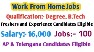 Work from Home Jobs | Degree Jobs | B.Tech Jobs | @Sreekanth Telugu information