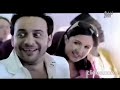 إرجع يلا من فيلم إحنا النهاردة 2007 