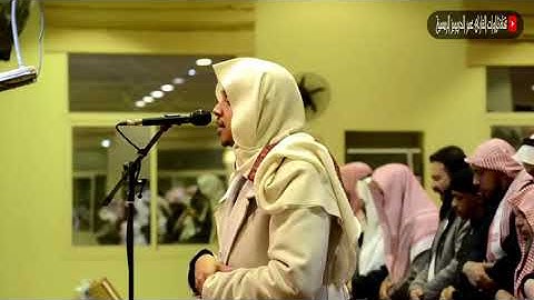 {يَا أَيُّهَا الَّذِينَ آمَنُوا اسْتَعِينُوا بِالصَّبْرِ وَالصَّلَاةِ} عمر الدريويز تلاوة بدون تكلف