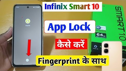 Infinix Smart 10 Fingerprint App Lock Setting/Infinix smart 10 me app lock kaise kare 