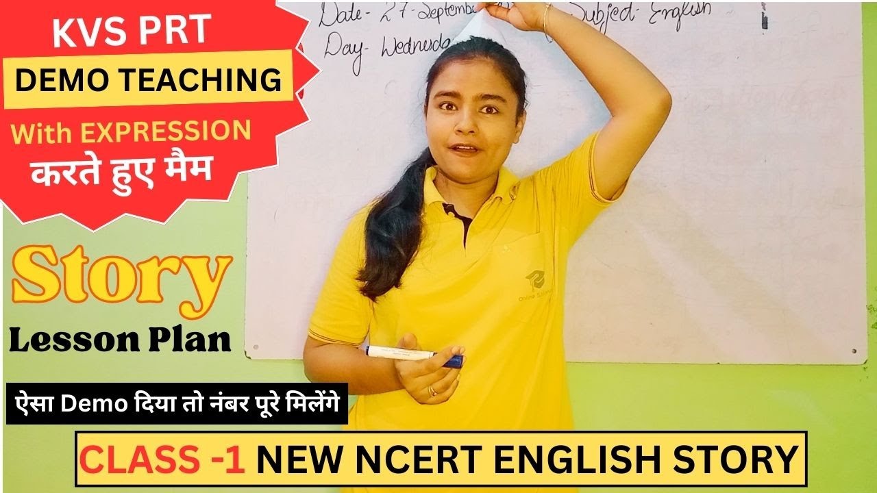 💥English Story Demo Teaching for Kvs PRT Interview Kvs Prt English