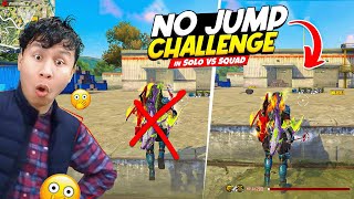 Next to Impossible 😱 No Jump Button Challenge in Solo Vs Squad Yellow Criminal Pro Lobby 🔥