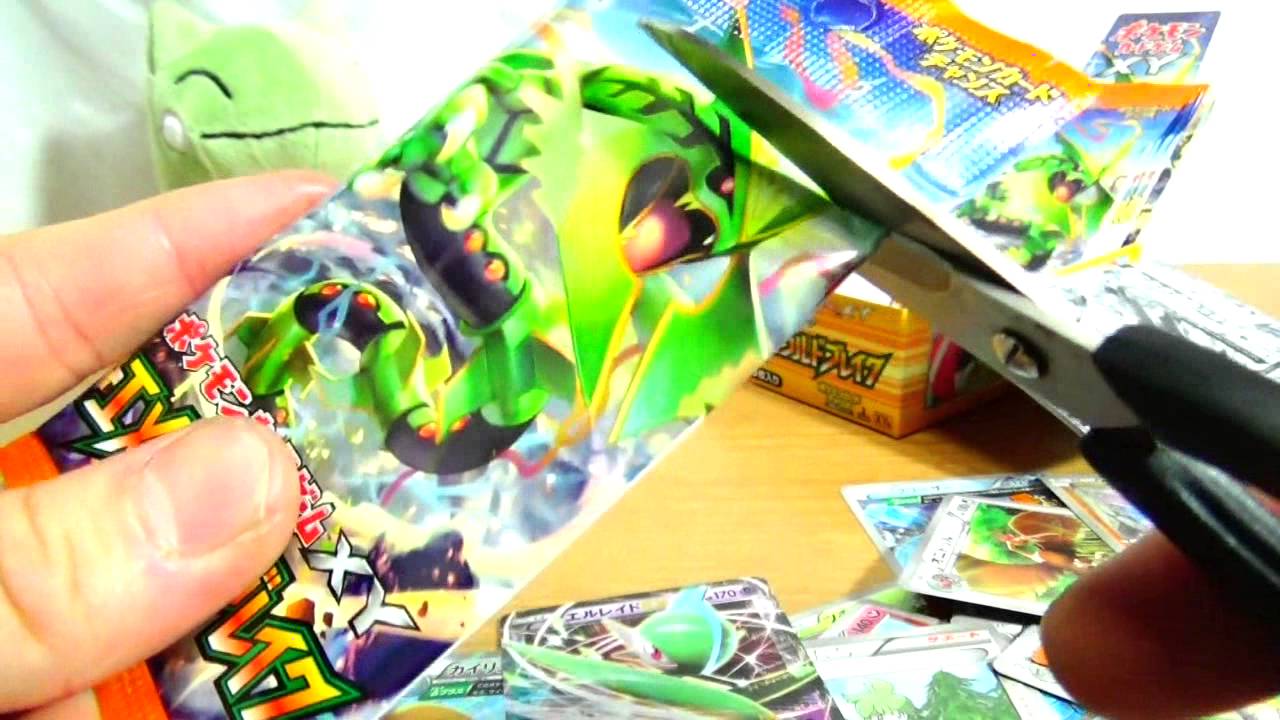 開封 エメラルドブレイク Sr 拡張パック ポケモン ポケモンカードpokemoncard Xy Youtube