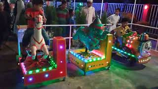 Kiddie Ride buy Amusement park Ride Bd | Restaurant Kids zone Bd | Playground Game Dhaka screenshot 2