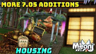 FFXIV: Sake Barrel / Il Mheg Arbor / Gold Pile - 7.05 Housing Items