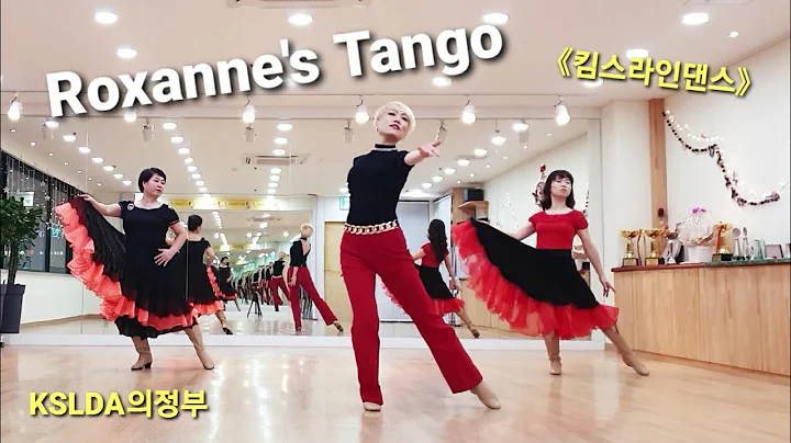 "Roxanne's Tango" Line Dance