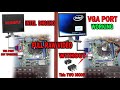 intel VGA Port Not Working Problem Solve without 5 leg Diode. Full Raw Video.