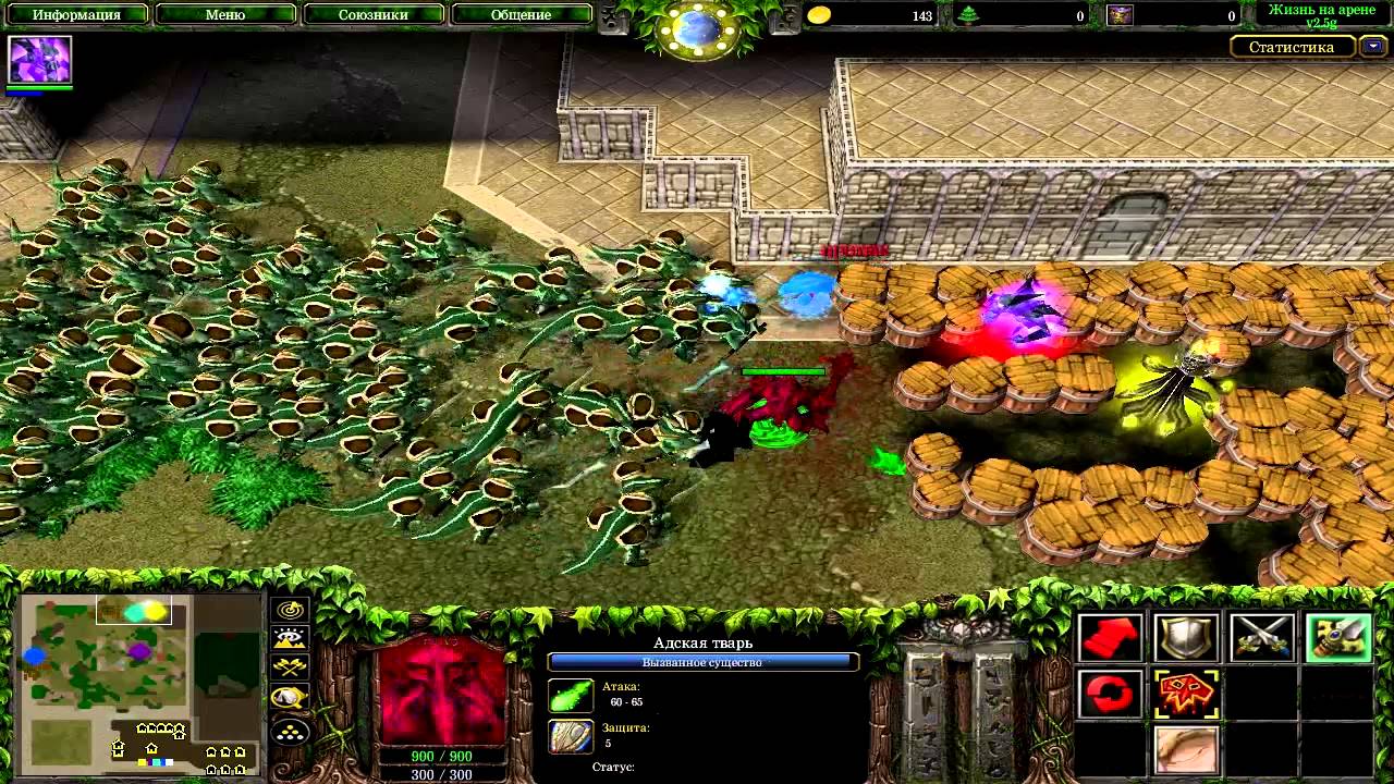 Life in arena warcraft 3 герои. Warcraft 3 арена. варкрафт 3 карта выживание на арене. карта варкрафт 3 жизнь на арене. варкрафт 3 защита замка.