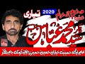 Zakir muhammad abbas taib muharram 2020 taiyari  media plus