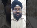 Janta Dhyan bhatkane kai liye drama karna Desh hit mai nahi hai.#shorts #sansad #Parliament #neta