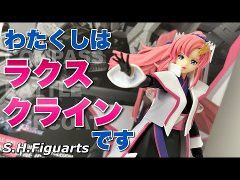 バトスピ ストライクフリーダムガンダム ラクス・クライン 6枚セット バトスピ ストライクフリーダムガンダム ラクス・クライン 6枚