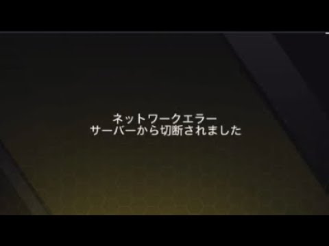 【CoD:Mobile実写化の人】はじめての実況動画