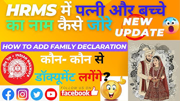HRMS main family add kaise kare | How to Add Family Members in HRMS