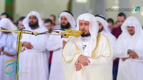 تراويح ٥ رمضان ١٤٤٣هـ من جامع الراشدية الكبير للشيخ القارئ سعد المغامدي السنه ٢٠٢٢