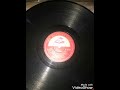 Master Imran Qawwal 78 Rpm Qawwali