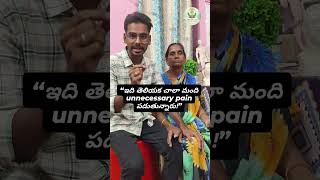 “Knee Pain Home Remedy | Acupressure Technique That Works#viral #kneepain #trending #shorts #viral
