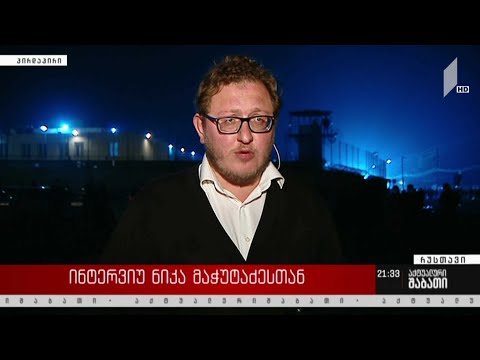 ინტერვიუ ნიკა მაჭუტაძესთან - რა გეგმა აქვს ოპოზიციას და რამდენად ხედავთ აქციების გაგრძელების რესურსს