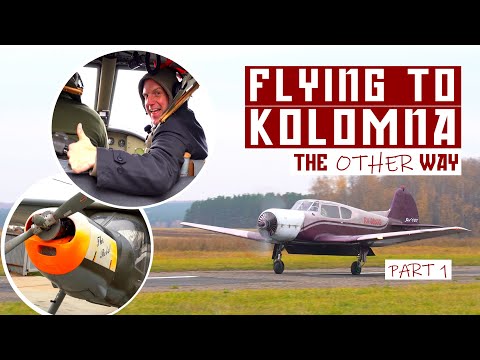 Video: Bagaimana Untuk Terbang Ke Khanty-Mansiysk