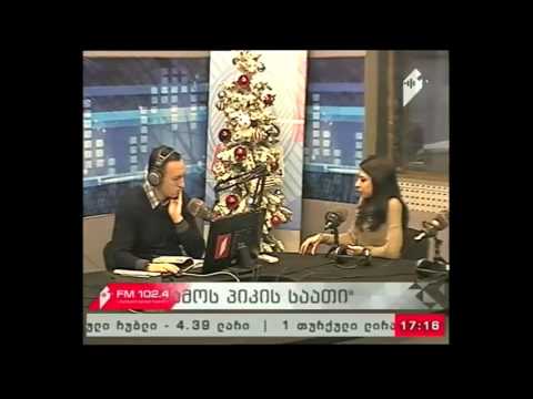 \"საღამოს პიკის საათი\" 28.12.16  ახალი მედია-ჰოლდინგის შექმნა