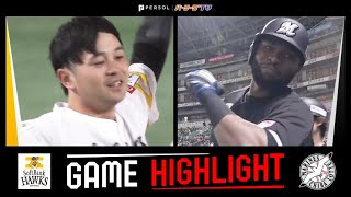 代打・川瀬晃が逆転サヨナラタイムリー 鷹の連敗は「5」でストップ｜パ
