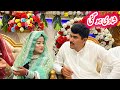 Shadi ho gai  nikkah  dawat e walima  muslim marriage  shadi makeup  misbah sajjad