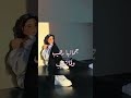 ساموراي رحال وقالولي محال ساموراي رحال وقالولي محال