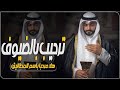 شيله هلا مرحبا عند الرجال ترحيب بالضيوف عند الرجال بدون اسم هلا ومرحبا باسم المطاليق شيلات ترحيبيه 