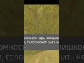 подпишитесь на канал и Используйте звук