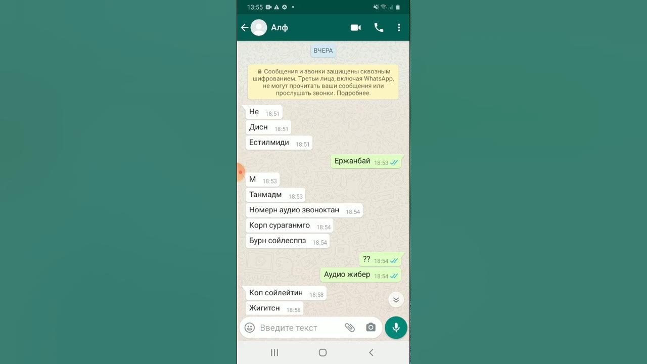 Белдік массаж салондары Колготки киген стриптиз