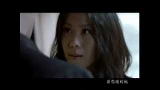 Video thumbnail of "蔡健雅 Tanya Chua - 【若你碰到他】[Official Music Video]"