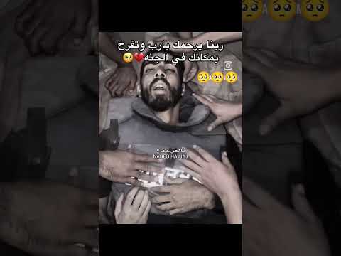 الله اكبر صالح في ذمة الله انتقل الى جوار رفقائه من الصحفيين يوم يلتقي الرفاق بلا فراق اكسبلور