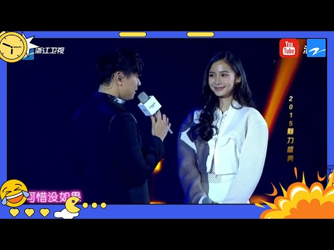 林俊杰倾情演唱《可惜没如果》Angelababy化身小迷妹现场打call 花絮 20221005