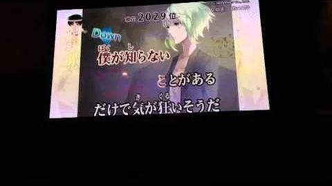 天ノ弱 ハッカドール 天ノ弱 ハッカドール