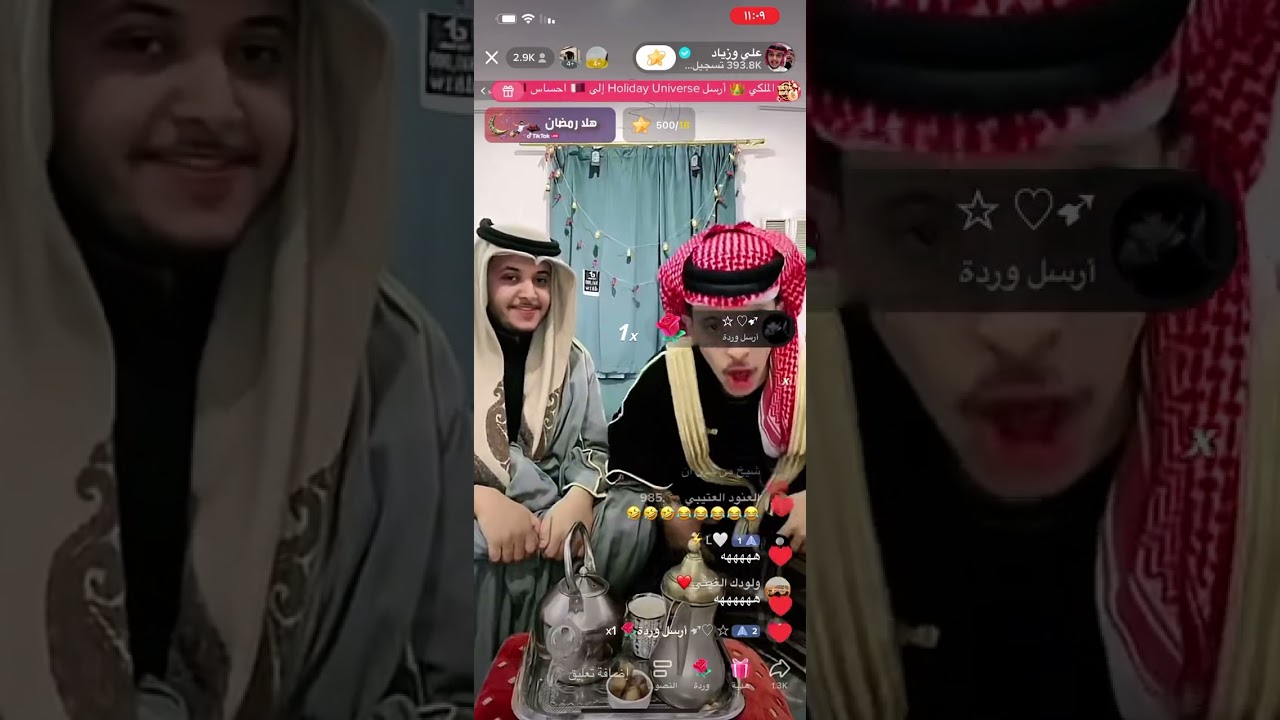 مسلسل بدوي الي تنتضرون 😂🔥