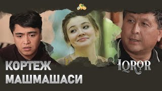 картинка: Кортеж машмашаси! Iqror, 369 - son