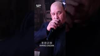 عزيز صادق حديد - اسمر واشقر