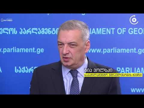 გიორგი გახარიამ პარლამენტს 18 მაისს სესიის ფორმატში მოსმენის მოთხოვნით მიმართა