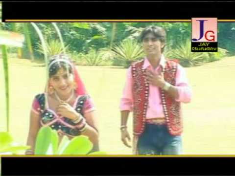 Gujarati Songs Lok Geet - Pela Sarovar Ni Pale