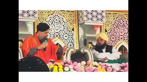 Owais Raza Qadri or Ajmal raza qadri sahab ki Apas me Mohabbat