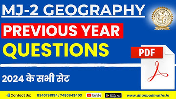 MJ-2 GEOGRAPHY SEM-2 BBMKU|| PREVIOUS YEAR QUESTION PAPER (PYQs)||DHANBAD MATHS ACADEMY||
