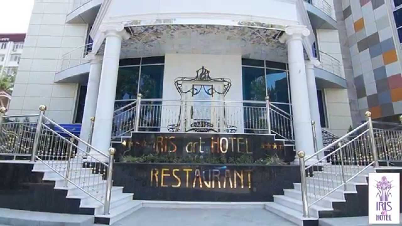 Iris Art Hotel YouTube