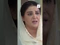 Sara malba maa pa dal do | Shahroz Sabzwari | Sidra Batool | Ali Abbas | Pakistani Drama 2026