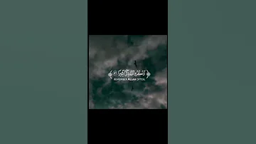 إبداع المنشاوي رحمه الله 