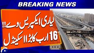 Rs16 Billion Financial Scandal Exposed in Karachi’s Lyari Expressway Resettlement Project | Geo News