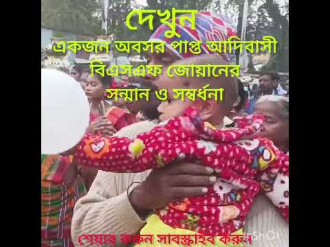 ভিডিও: গর্বিত ভারতীয়রা। উপজাতীয় সংস্কৃতিতে ঈগলের পালক এবং তাদের তাৎপর্য